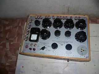 click for enlarge 1920 X 1440 312.5 Kb picture