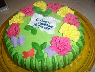 click for enlarge 1920 X 1442 492.8 Kb picture