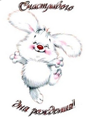 click for enlarge 400 X 540 76.2 Kb picture