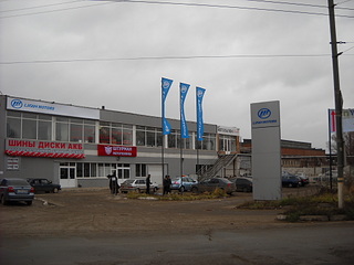 click for enlarge 1024 X 768 315.3 Kb picture