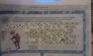 click for enlarge 604 X 362 35.2 Kb picture