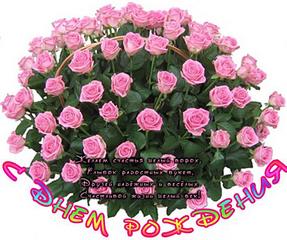 click for enlarge 550 X 459  47.1 Kb picture