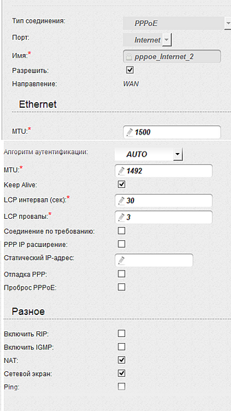 click for enlarge 417 X 744 58.3 Kb picture