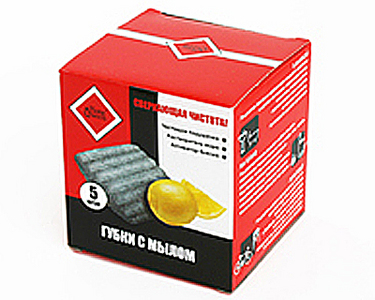 click for enlarge 400 X 320 132.8 Kb picture