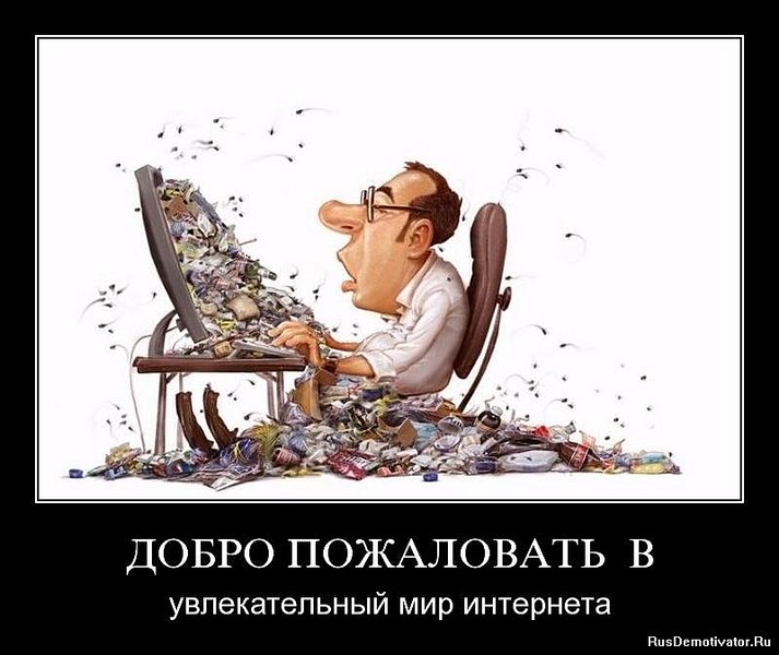 click for enlarge 800 X 673 69.0 Kb picture