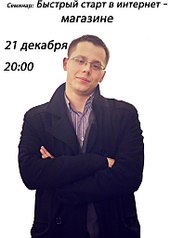 click for enlarge 733 X 1024 70.4 Kb picture