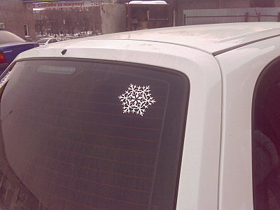 click for enlarge 1600 X 1200 225.4 Kb picture