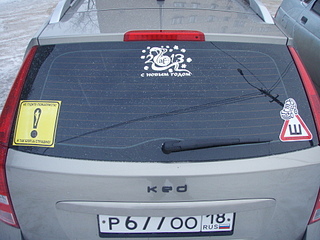 click for enlarge 1920 X 1440 217.2 Kb picture