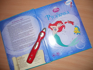 click for enlarge 1920 X 1440 648.4 Kb picture