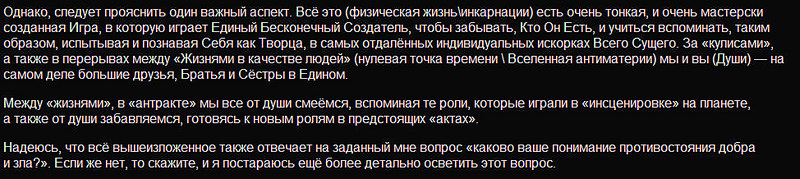 click for enlarge 974 X 218 159.3 Kb picture