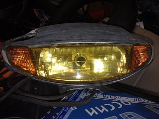 click for enlarge 1280 X 960 213.2 Kb picture