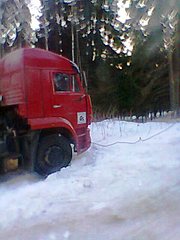 click for enlarge 480 X 640  60.6 Kb picture