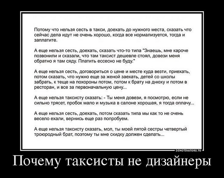 click for enlarge 760 X 603 100.9 Kb picture