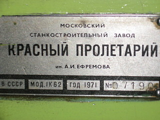 click for enlarge 1920 X 1440 632.3 Kb picture