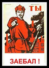 click for enlarge 462 X 640  48.1 Kb picture