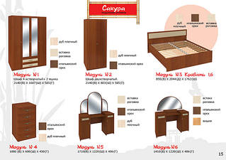 click for enlarge 1240 X 874 118.6 Kb picture