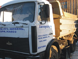 click for enlarge 1920 X 1440 471.8 Kb picture