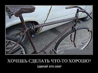 click for enlarge 640 X 478 47.6 Kb picture