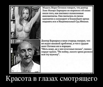 click for enlarge 760 X 640 110.8 Kb picture