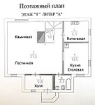 click for enlarge 600 X 661 84.1 Kb picture