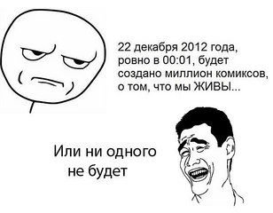 click for enlarge 600 X 467 38.5 Kb picture