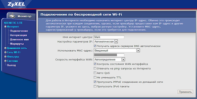 click for enlarge 1007 X 508  56.8 Kb picture