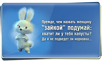 click for enlarge 807 X 484  57.4 Kb picture