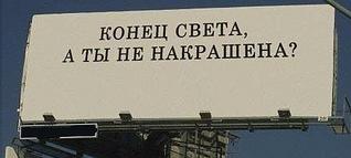 click for enlarge 505 X 227  16.9 Kb picture