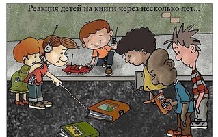 click for enlarge 604 X 379 69.4 Kb picture