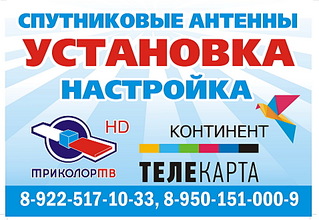 click for enlarge 1910 X 1317 442.8 Kb picture