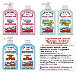 click for enlarge 1202 X 1144 371.7 Kb picture