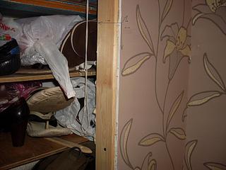 click for enlarge 1920 X 1440 239.2 Kb picture