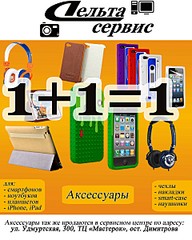 click for enlarge 1920 X 2400 622.7 Kb picture