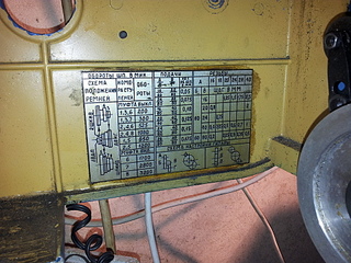 click for enlarge 1920 X 1440 352.1 Kb picture