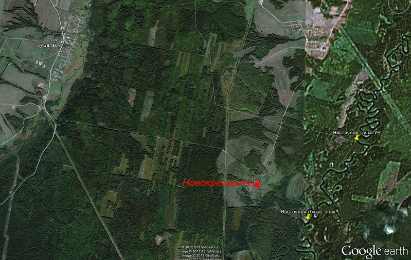 click for enlarge 1478 X 938 237.9 Kb picture