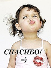 click for enlarge 365 X 480  40.4 Kb picture