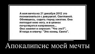 click for enlarge 640 X 367  28.3 Kb picture