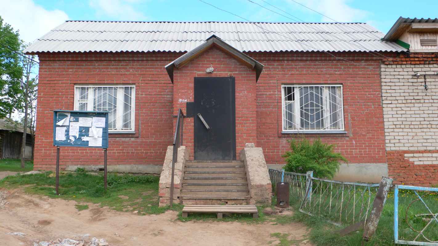 Магазин Деревня Мостиловичах Клецкого Района Стоимость