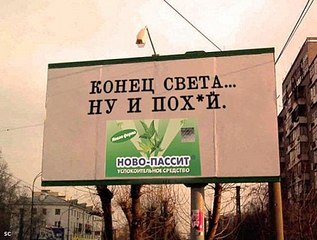 click for enlarge 512 X 387  44.6 Kb picture