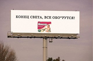 click for enlarge 512 X 341  25.4 Kb picture