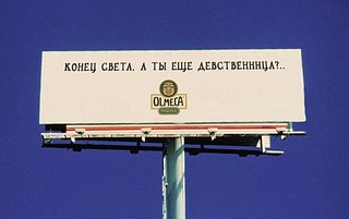 click for enlarge 512 X 322  21.6 Kb picture