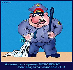 click for enlarge 501 X 480 48.5 Kb picture