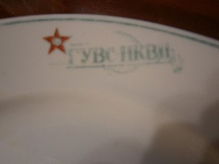 click for enlarge 1280 X 959  96.7 Kb picture