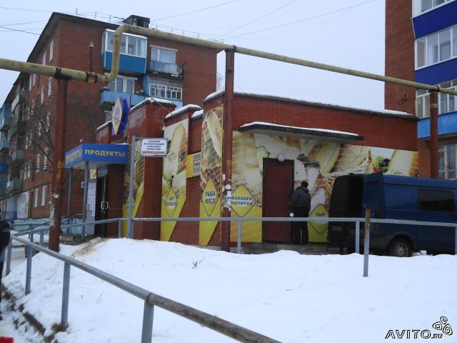 Рынок в сарапуле старое фото. Сарапульский рынок. Центральный рынок, сарапул. Три банана магазин. Рынок сарапул фото.