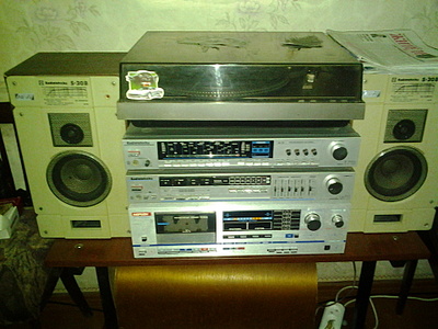 click for enlarge 1920 X 1440 893.1 Kb picture