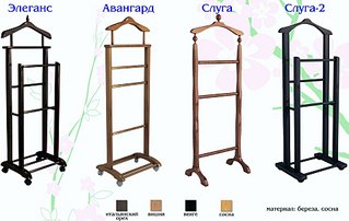 click for enlarge 1920 X 1215 212.4 Kb picture