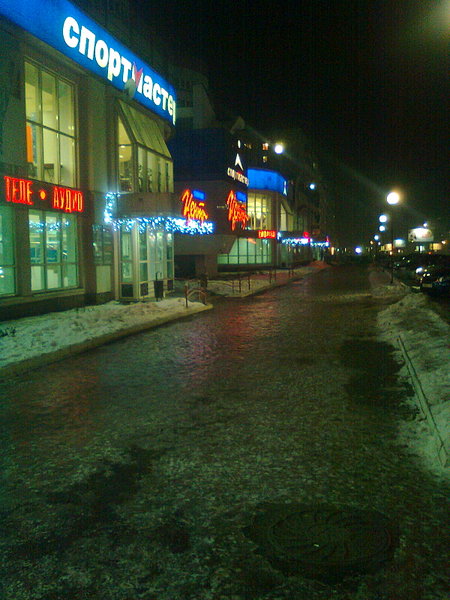 click for enlarge 1200 X 1600 445.3 Kb picture