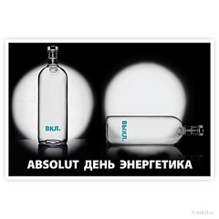 click for enlarge 640 X 640  70.5 Kb picture