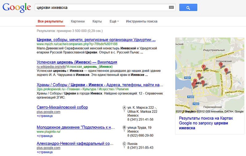 click for enlarge 1215 X 771 216.8 Kb picture