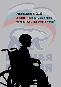 click for enlarge 570 X 807  41.2 Kb picture